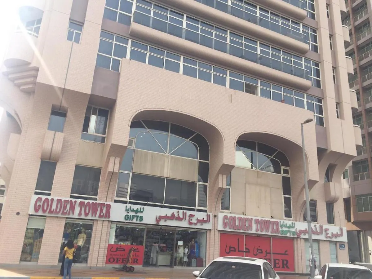 Golden Tower Apartment Abu Dhabi 0*,  United Arab Emirates